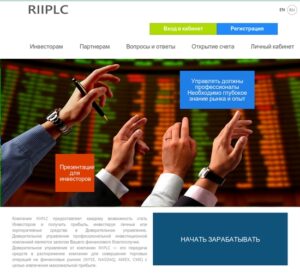 riiplc.com