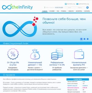 theinfinity.org